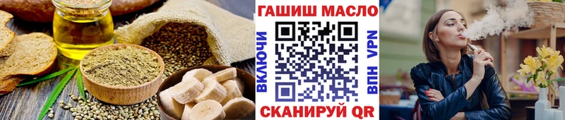 мега   Верхотурье  Canna-Cookies марихуана 