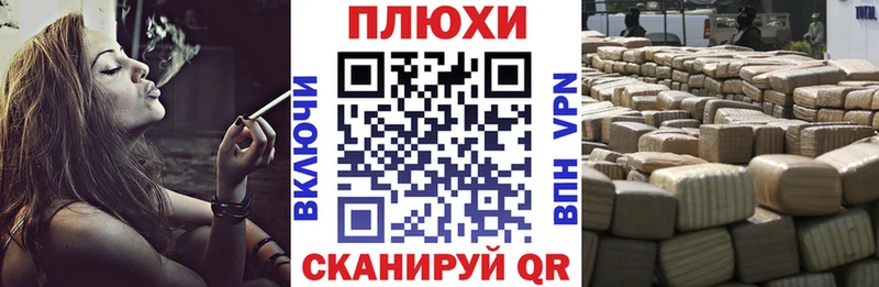 ГАШ ice o lator  Верхотурье 