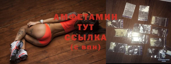прущая мука Верхний Тагил