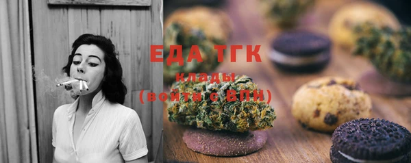 кокаин премиум Сясьстрой
