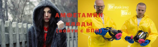 mix Верея