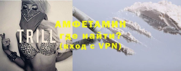 наркотики Бронницы