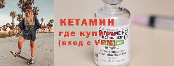 mix Верея