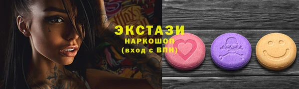 mix Верея