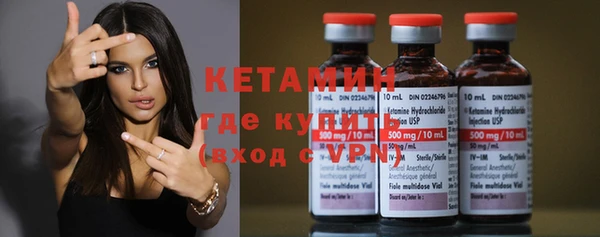 apvp Богородск