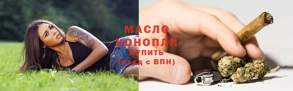 mix Верея