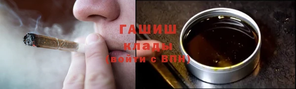 прущая мука Верхнеуральск