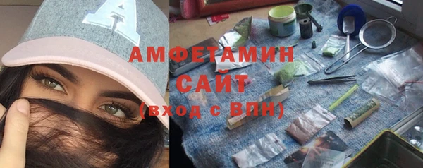 наркотики Бронницы