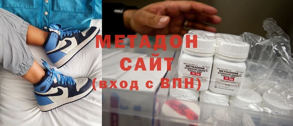 прущая мука Верхнеуральск