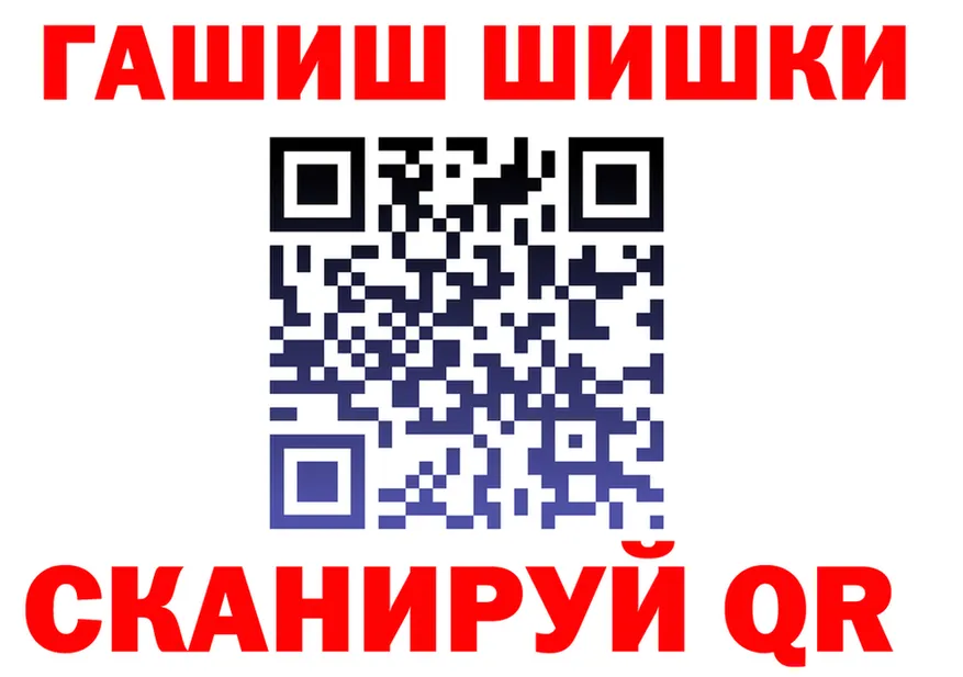 ТГК вейп зеркало это KRAKEN Верхотурье
