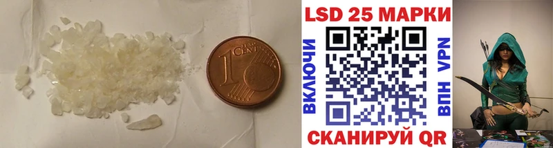 Лсд 25 экстази ecstasy  Верхотурье 