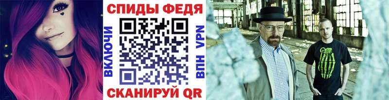 Метамфетамин винт  купить  цена  Верхотурье 