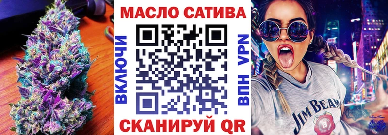 ТГК Wax  наркотики  дарк нет какой сайт  Верхотурье 
