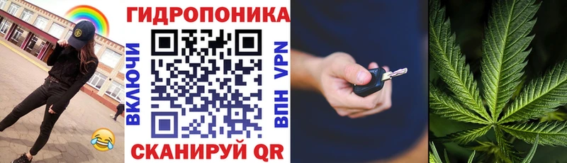 Канабис индика  Верхотурье 